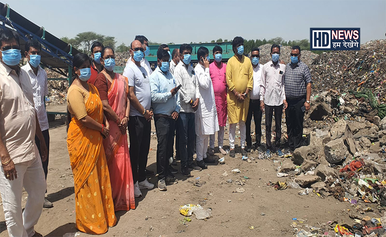 ડમ્પિંગ વેસ્ટ સાઈટ-humdekhengenews