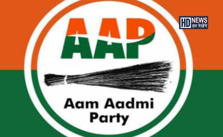 AAP-humdekhengenews