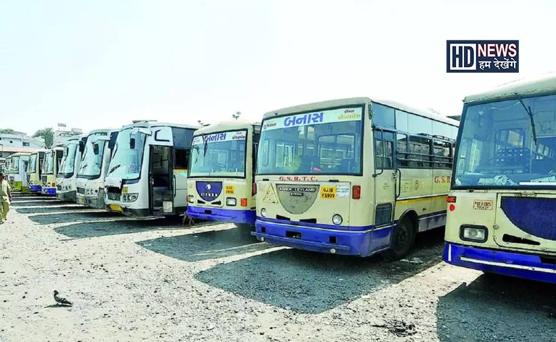 GSRTC એકસ્ટ્રા બસો -humdekhengenews