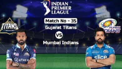 Gujarat Titans VS Mumbai Indians