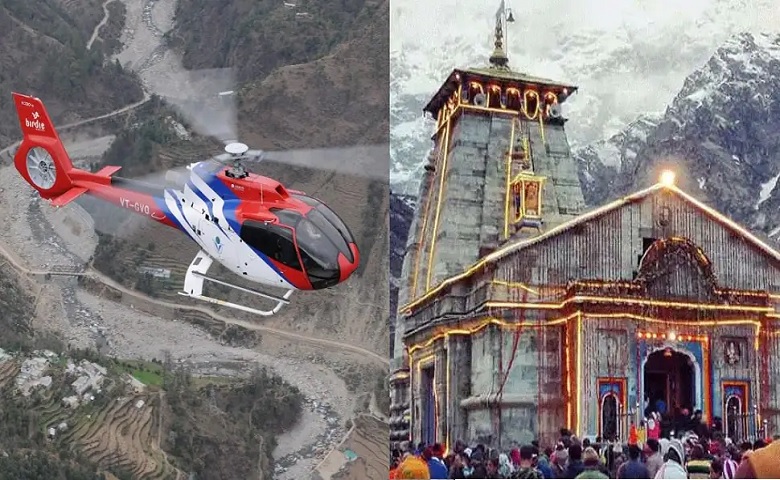 Kedarnath Yatra 2023