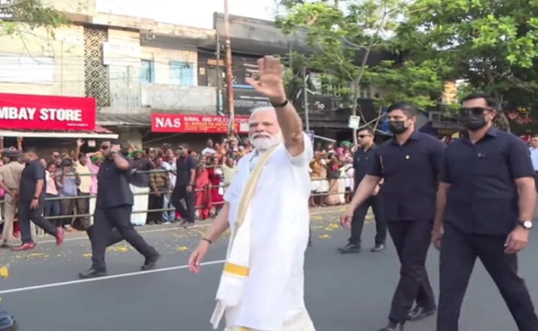 PM Modi