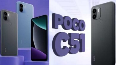 POCO C51 Smartphone