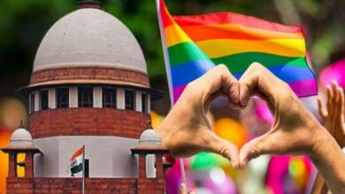 SC on Same-Sex Marriage