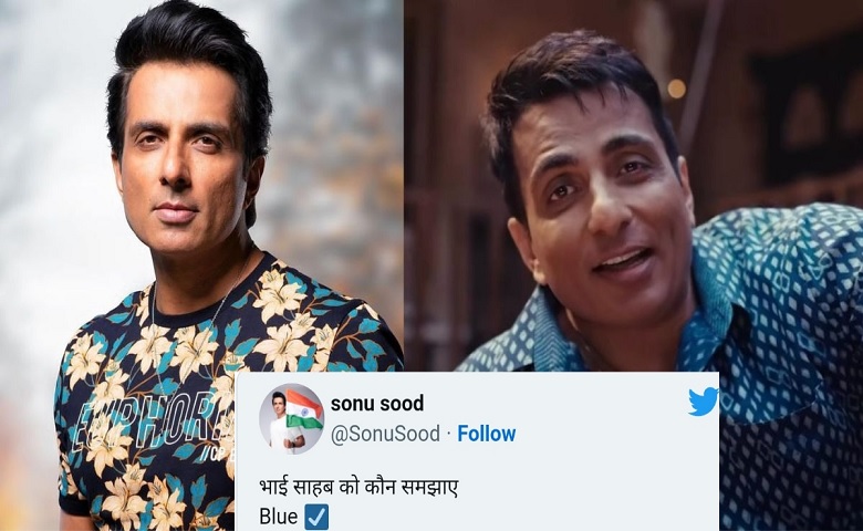 Sonu Sood actor