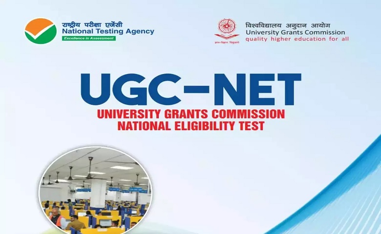 UGC NET Results 2023 Declared