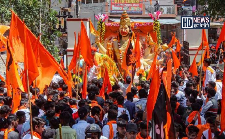 હનુમાન જયંતી-humdekhengenews