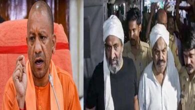 cm yogi adityanath on Atiq and Ashraf