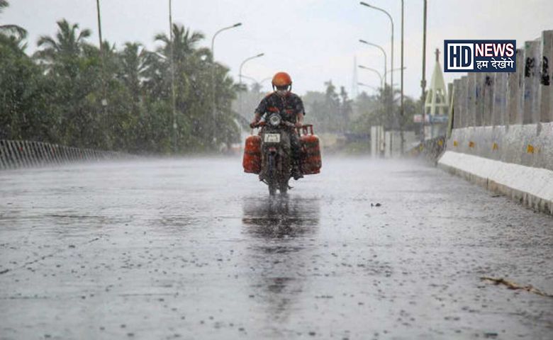 આગાહી-humdekhengenews