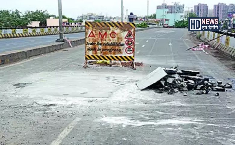 હાટકેશ્વર-humdekhengenews