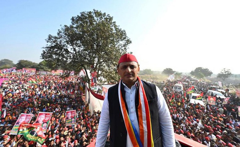 Akhilesh Yadav Samajvadi Party