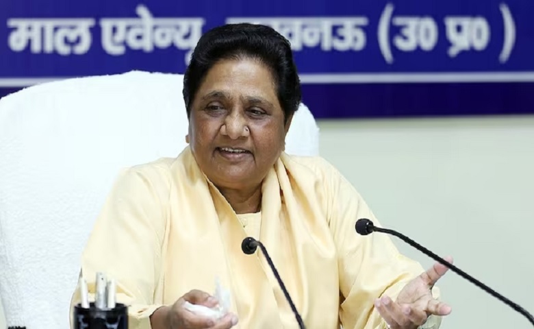 BSP chief Mayawati