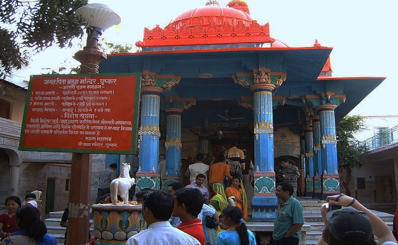 Brahma temple Pushkar