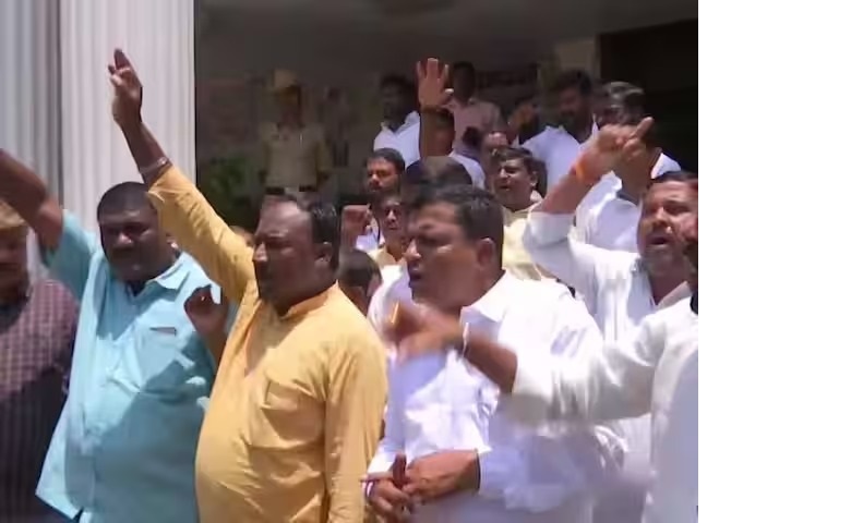 Congress leader supporters protest 