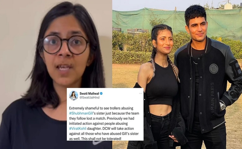 DCW Chief and Shubman Gill's sister