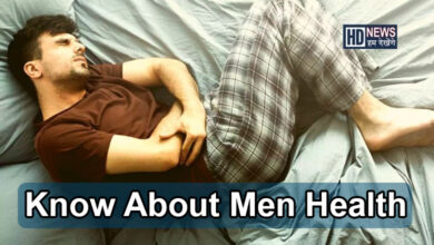 Male Menstruation શું છે? મહિલાઓની જેમ પુરુષોને પણ આવે છે પીરિયડ્સ? hum dekhenge news