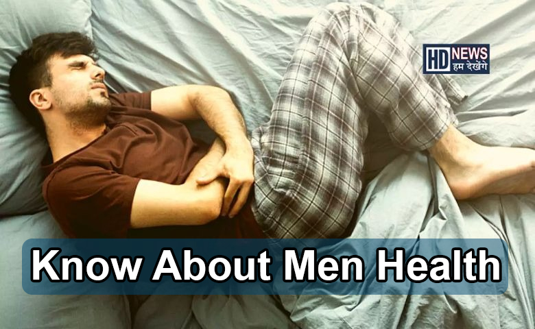 Male Menstruation શું છે? મહિલાઓની જેમ પુરુષોને પણ આવે છે પીરિયડ્સ? hum dekhenge news