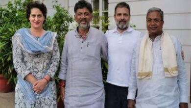 Karnataka Cabinet Expansion