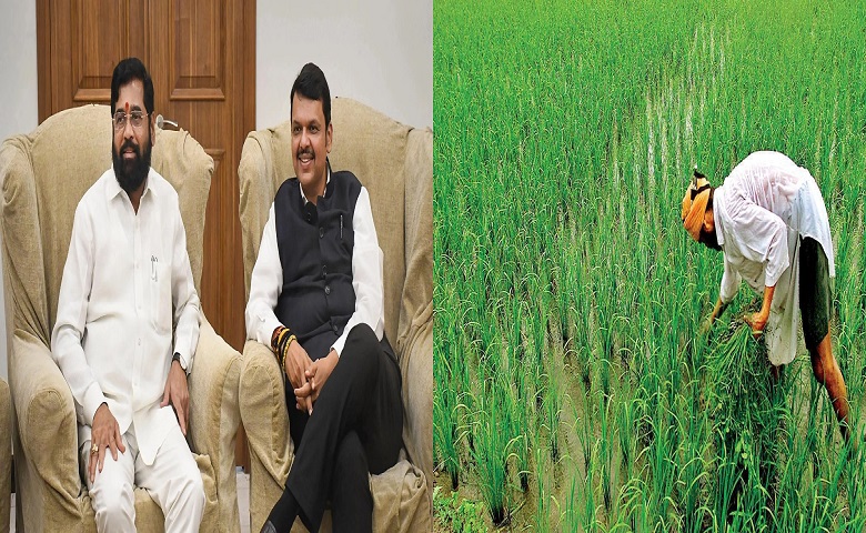 Maharashtra Namo Kisan Nidhi Yojana