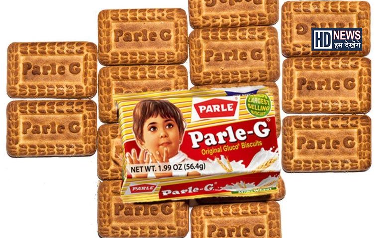 PARLE- Humdekhengenews