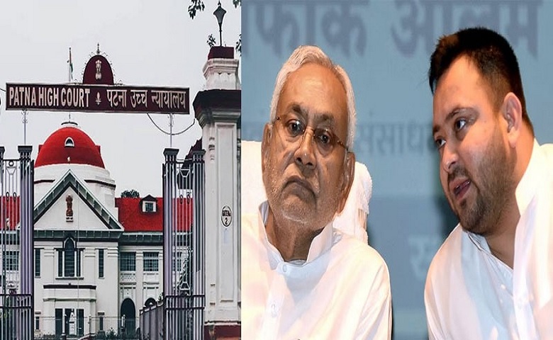 Patna High Court and Nitish government