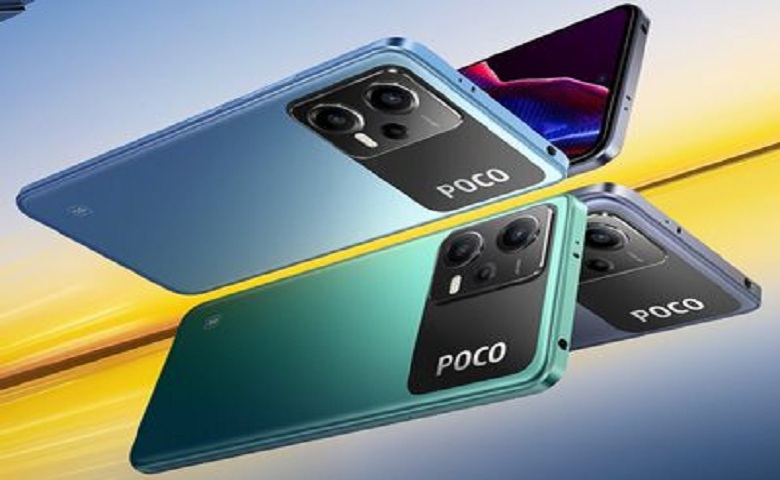 Poco F5 5G smartphone