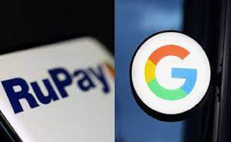 Rupay and Gpay