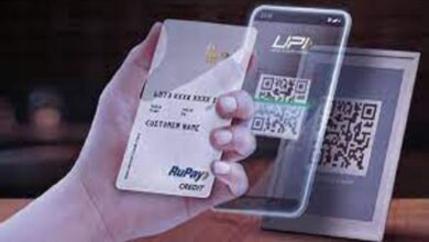 Rupay and UPI