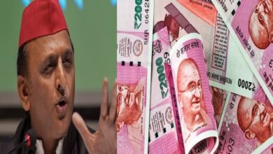 Samajwadi Party On 2000 Rupees Notes