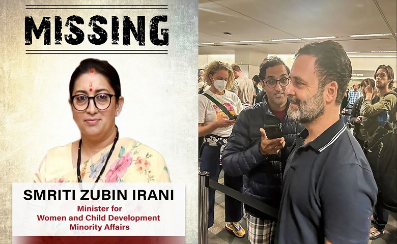 Smriti Irani and Rahul Gandhi