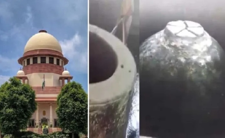 Supreme Court and alleged Shivling