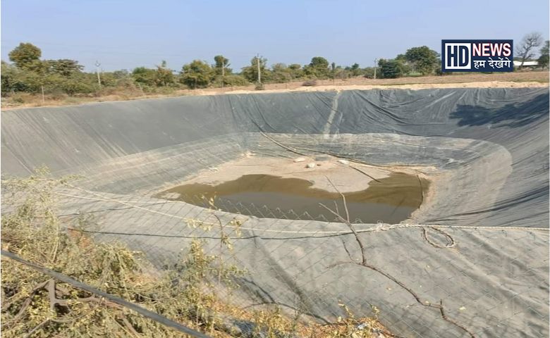 ખેત તલાવડી-humdekhengenews