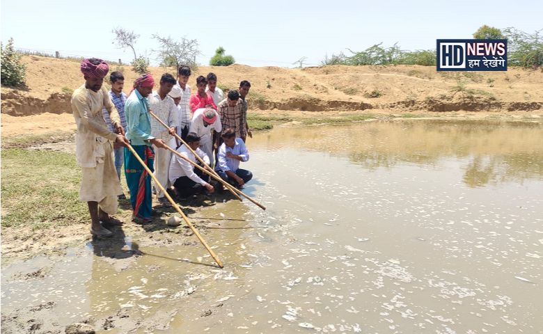 ઝેરી પ્રવાહી-humdekhengenews