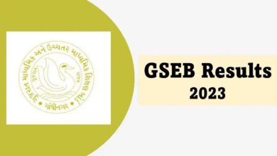 GSEB - Humdekhengenews