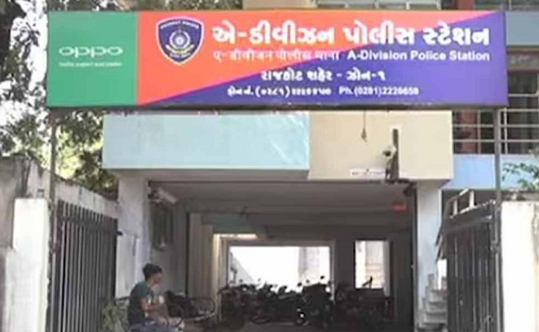 rajkotpolice-hdnews