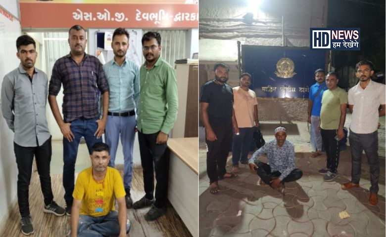 દ્વારકા SOG-humdekhengenews