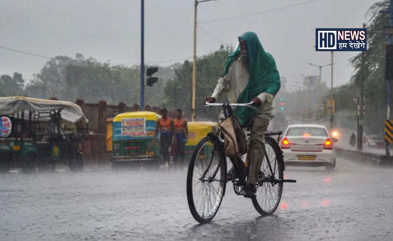 વરસાદ -humdekhengenews