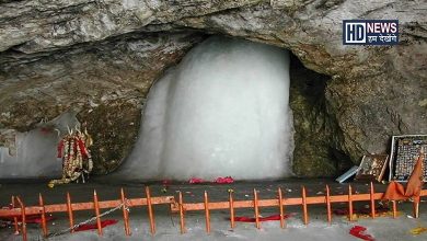 AMARNATH - Humdekhengenews