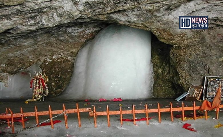 AMARNATH - Humdekhengenews