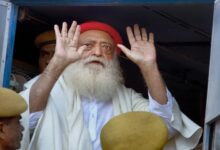 Asaram