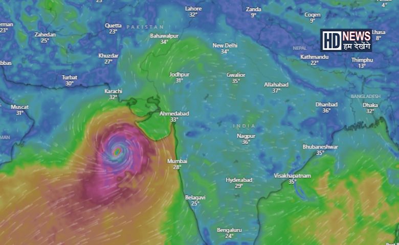 CYCLONE - Humdekhengenews