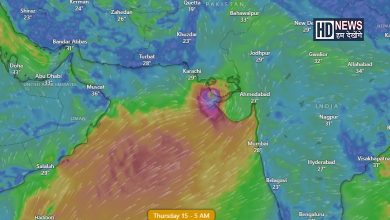 CYCLONE - Humdekhengenews