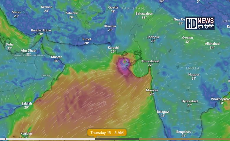 CYCLONE - Humdekhengenews