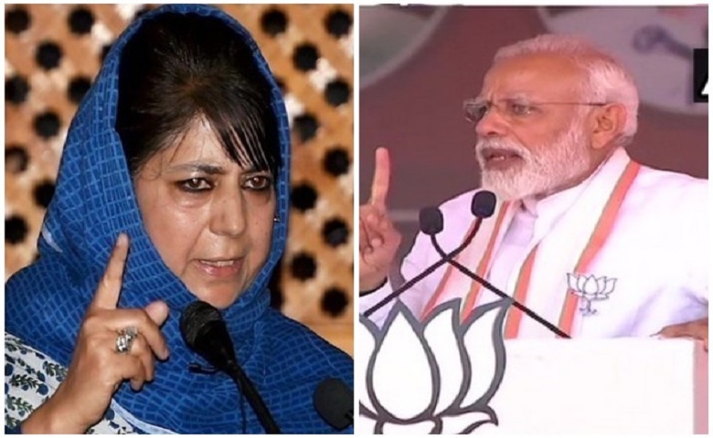 Mehbooba Mufti and PM Modi