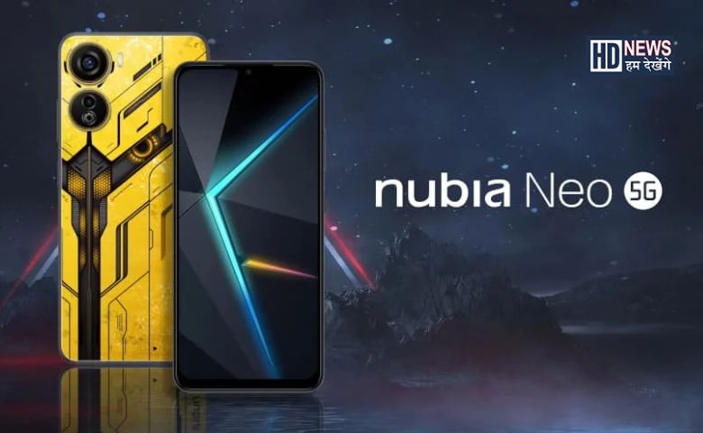 Nubia Neo 5G ગેમિંગ સ્માર્ટફોન લોન્ચ, જાણો તેના ફિચર્સ અને કિંમત