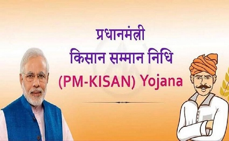 PM Kisan Nidhi Yojana