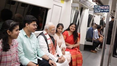 PM MODI METRO-humdekhengenews