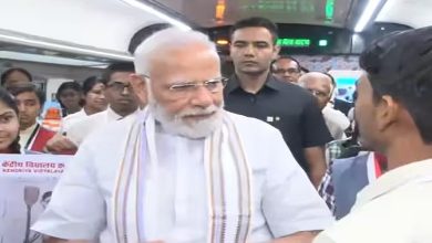 PM Modi Bhopal Visit