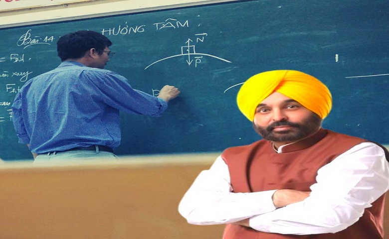 Punjab CM Bhagwant Mann