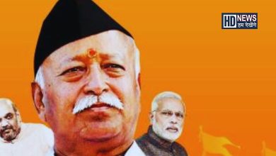 RSS - Humdekhengenews